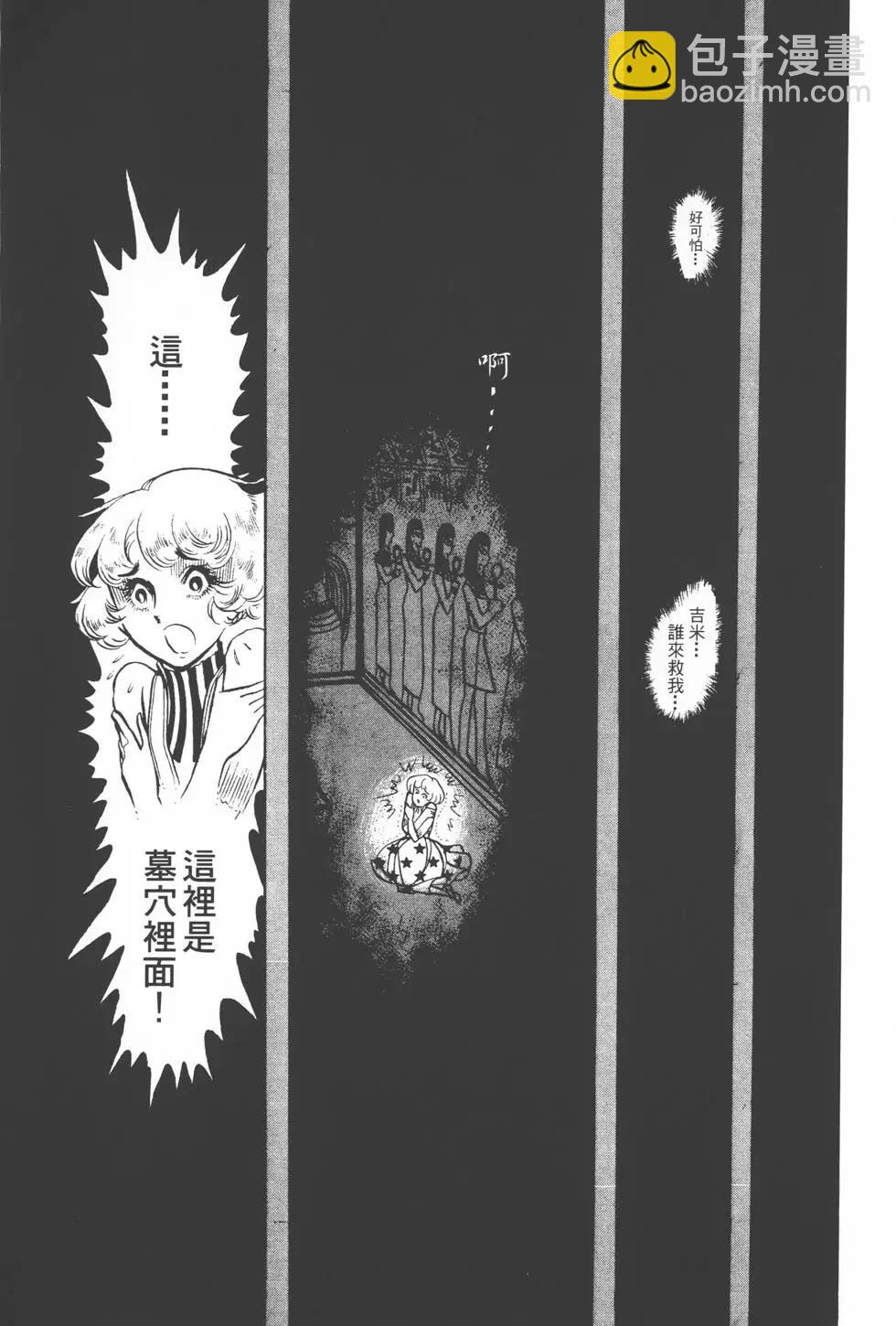 第01卷55