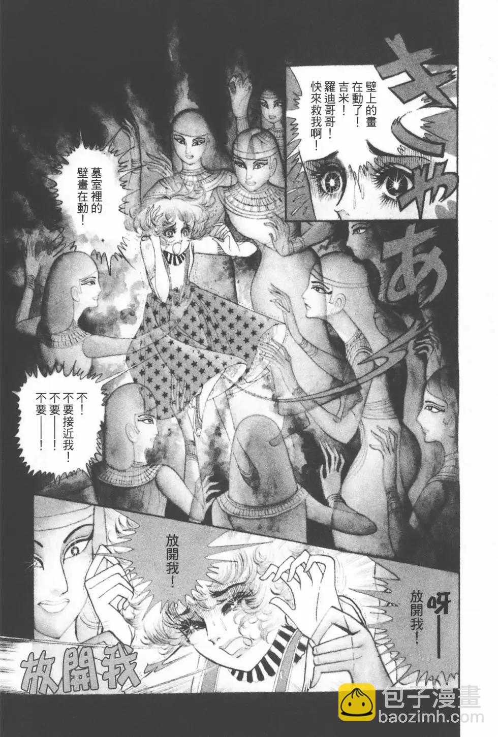 第01卷58
