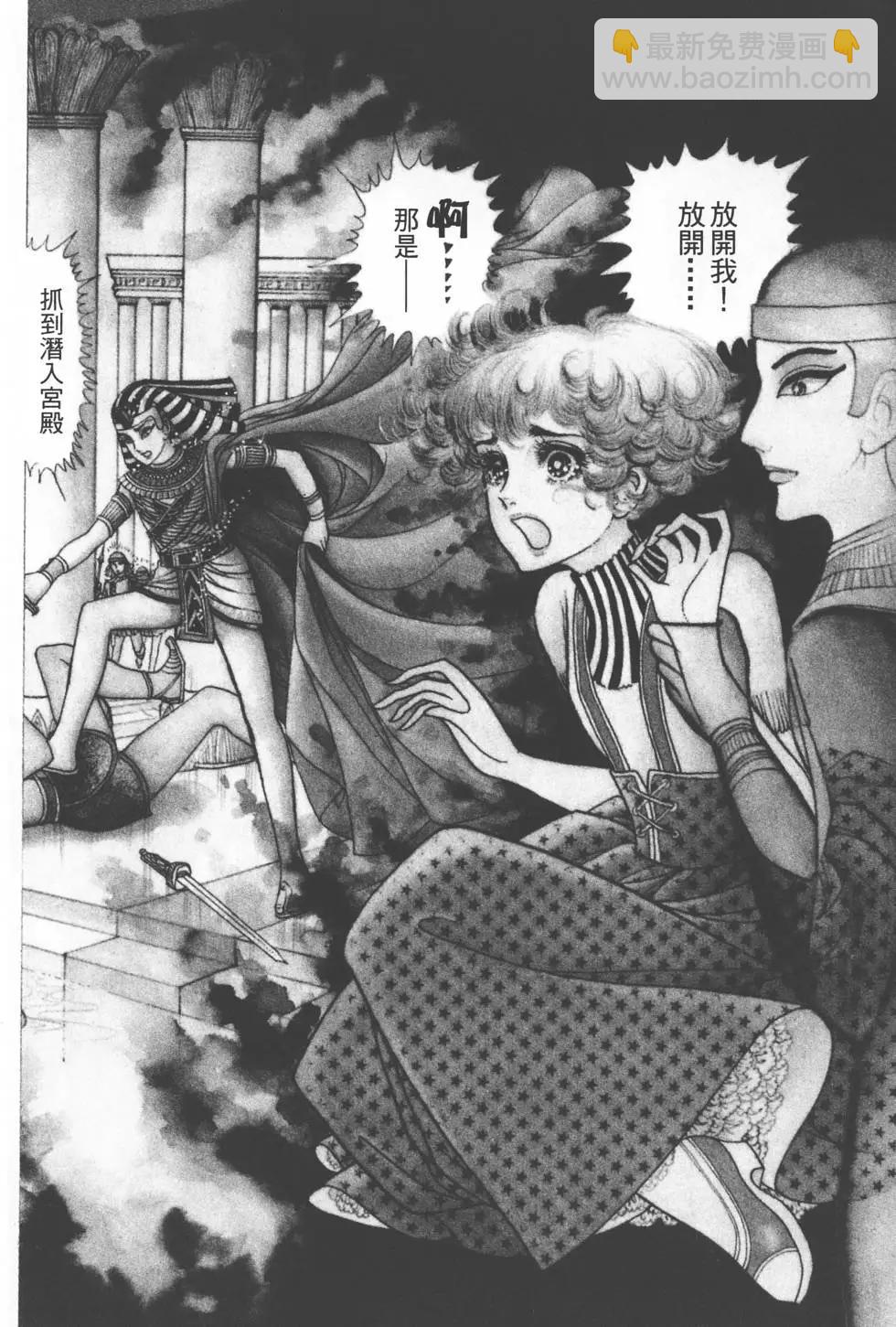 第01卷60