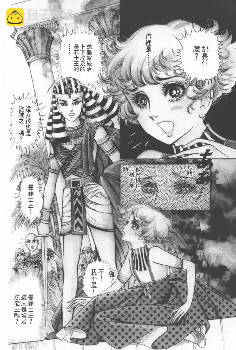 第01卷62