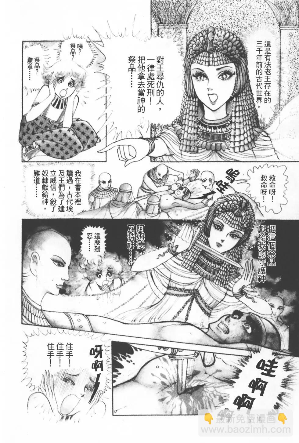 第01卷64