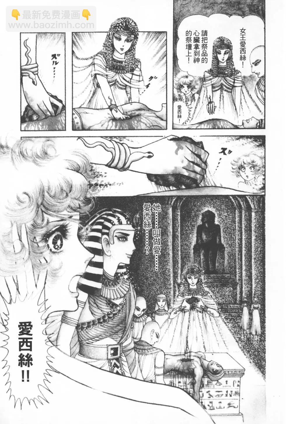 第01卷65