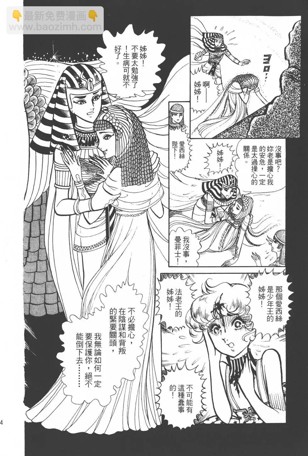 第01卷68