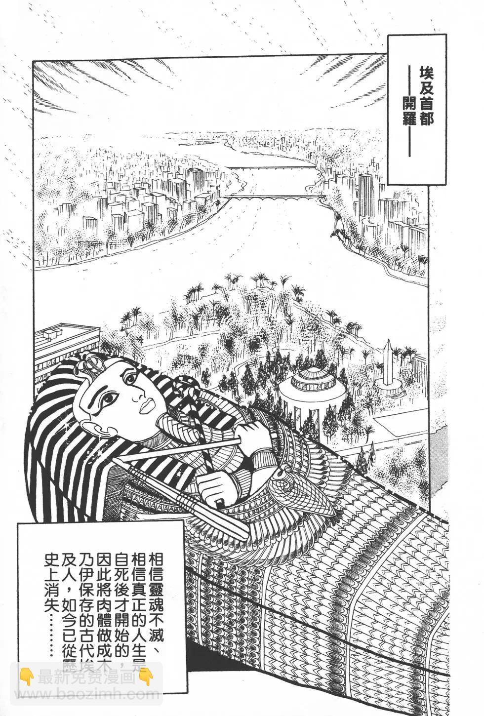 第01卷7