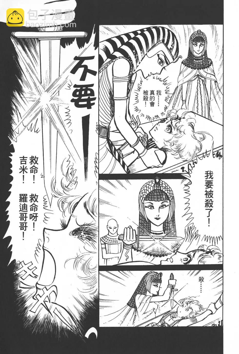 第01卷71