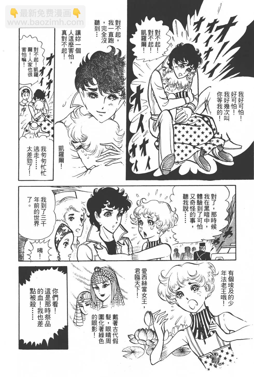 第01卷74