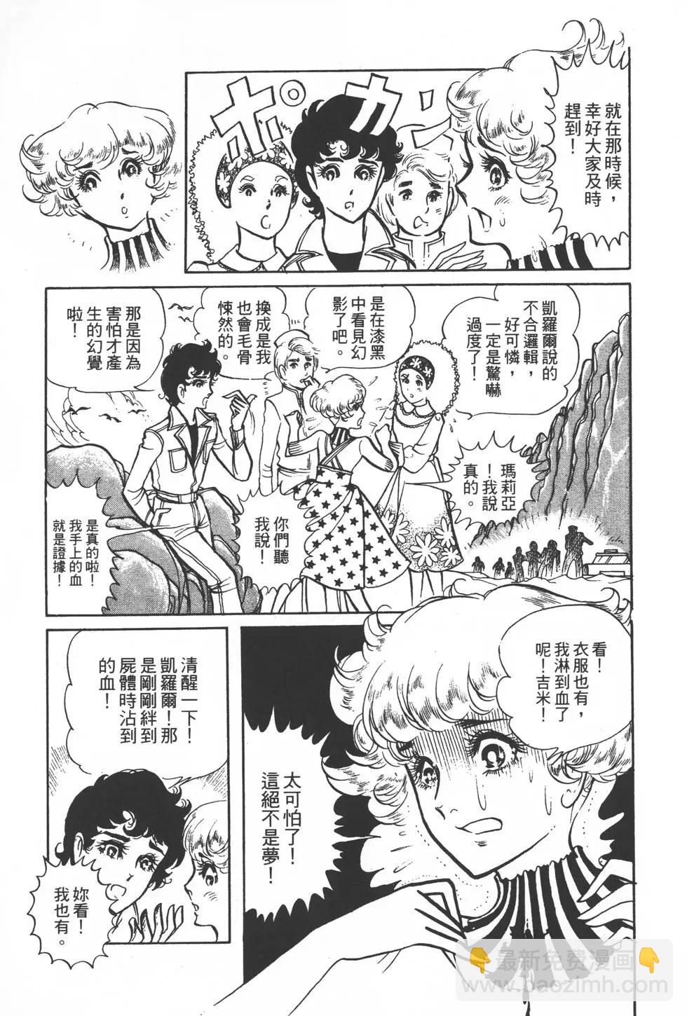 第01卷75