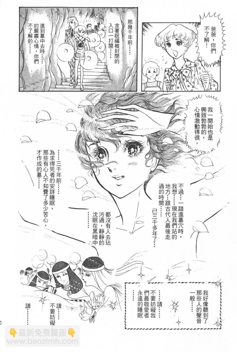 第01卷84