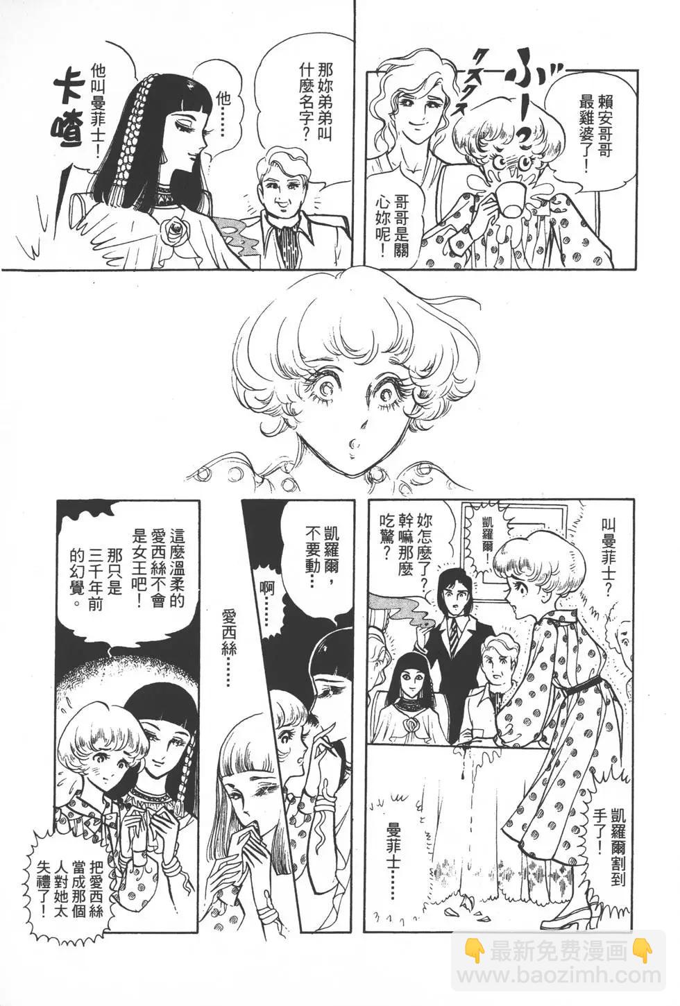 第01卷87