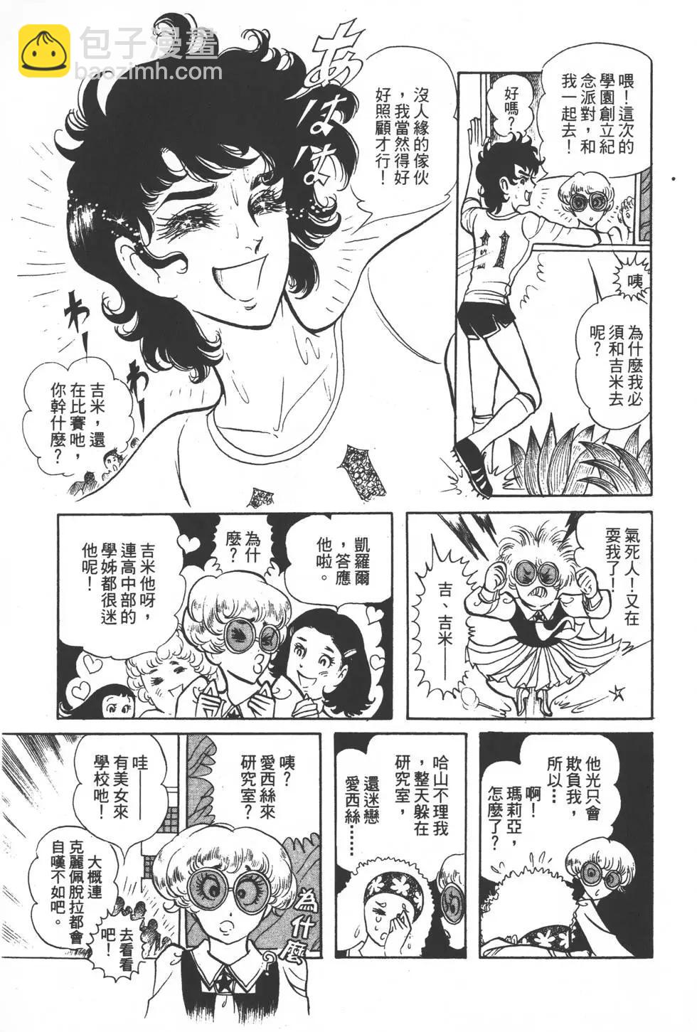 第01卷89