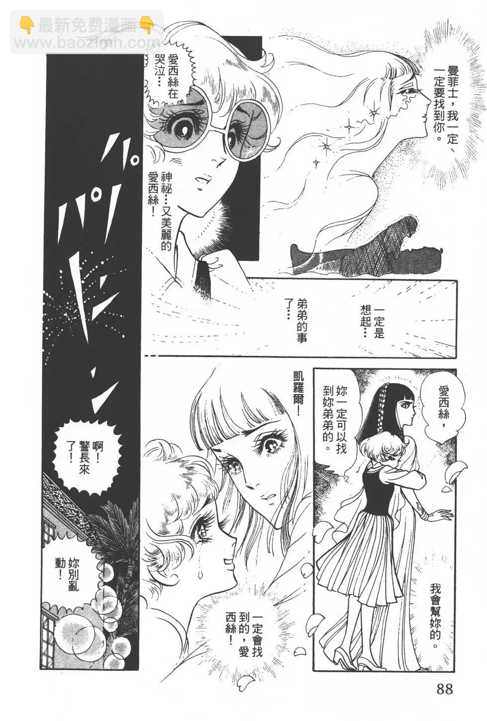 第01卷92