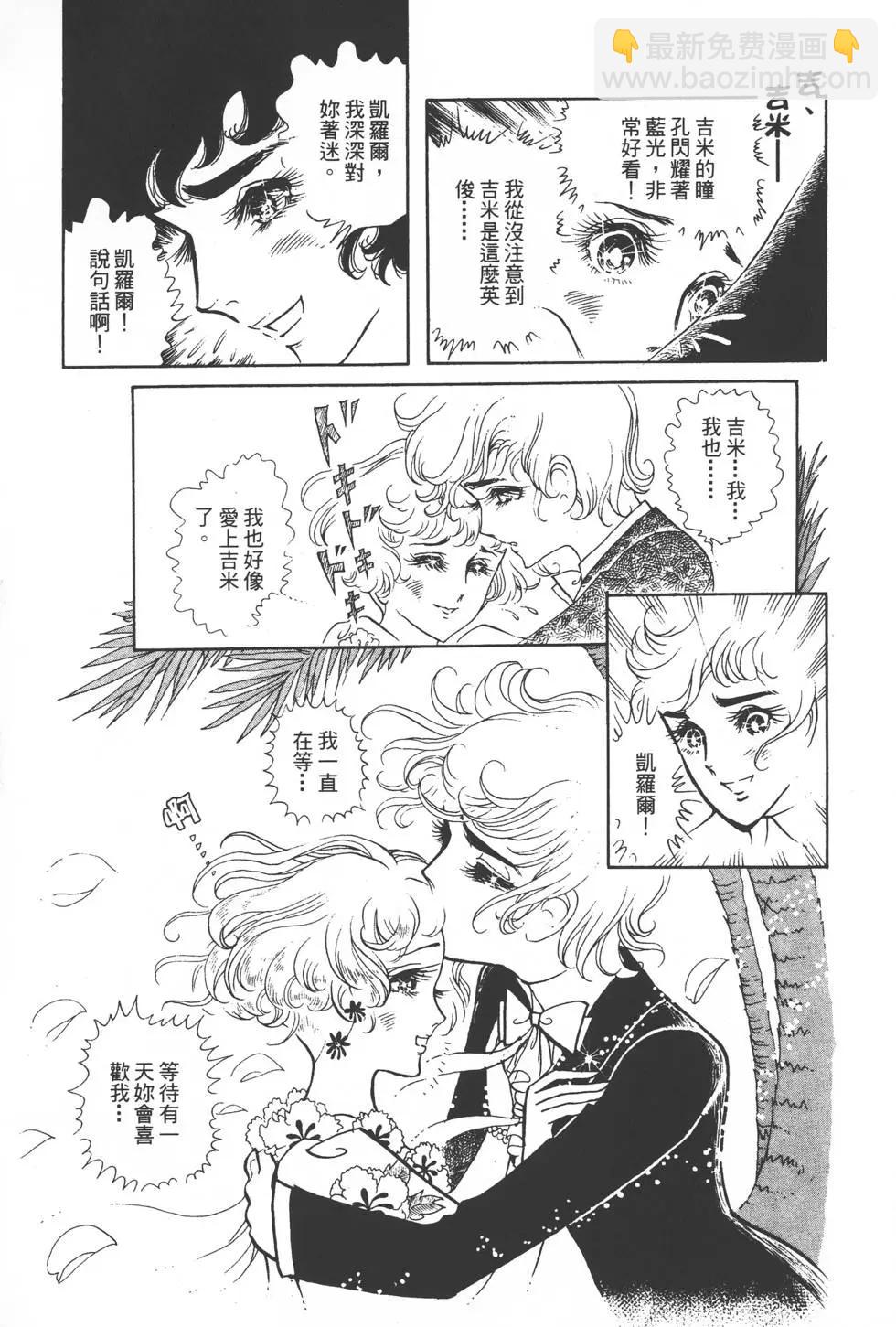 第01卷99