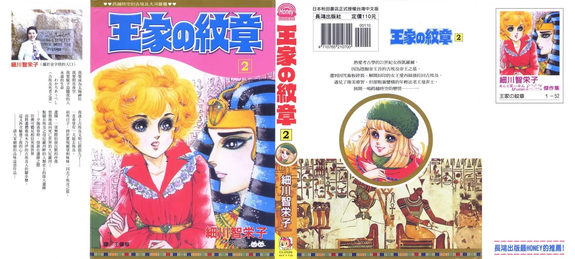 第02卷0