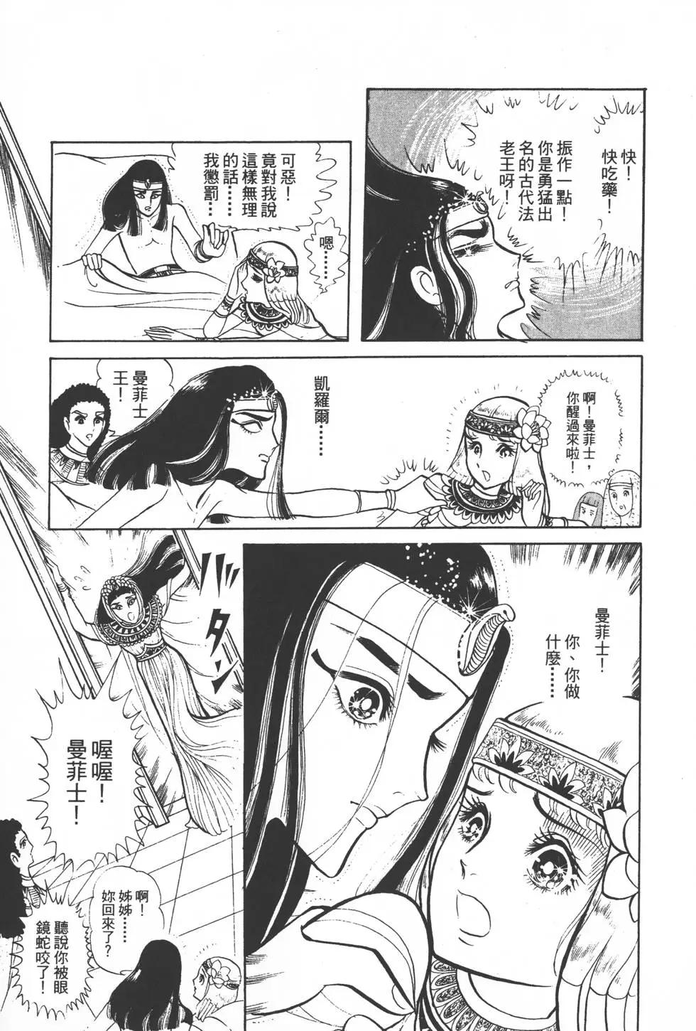 第02卷115
