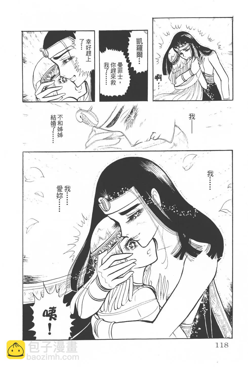 第02卷124