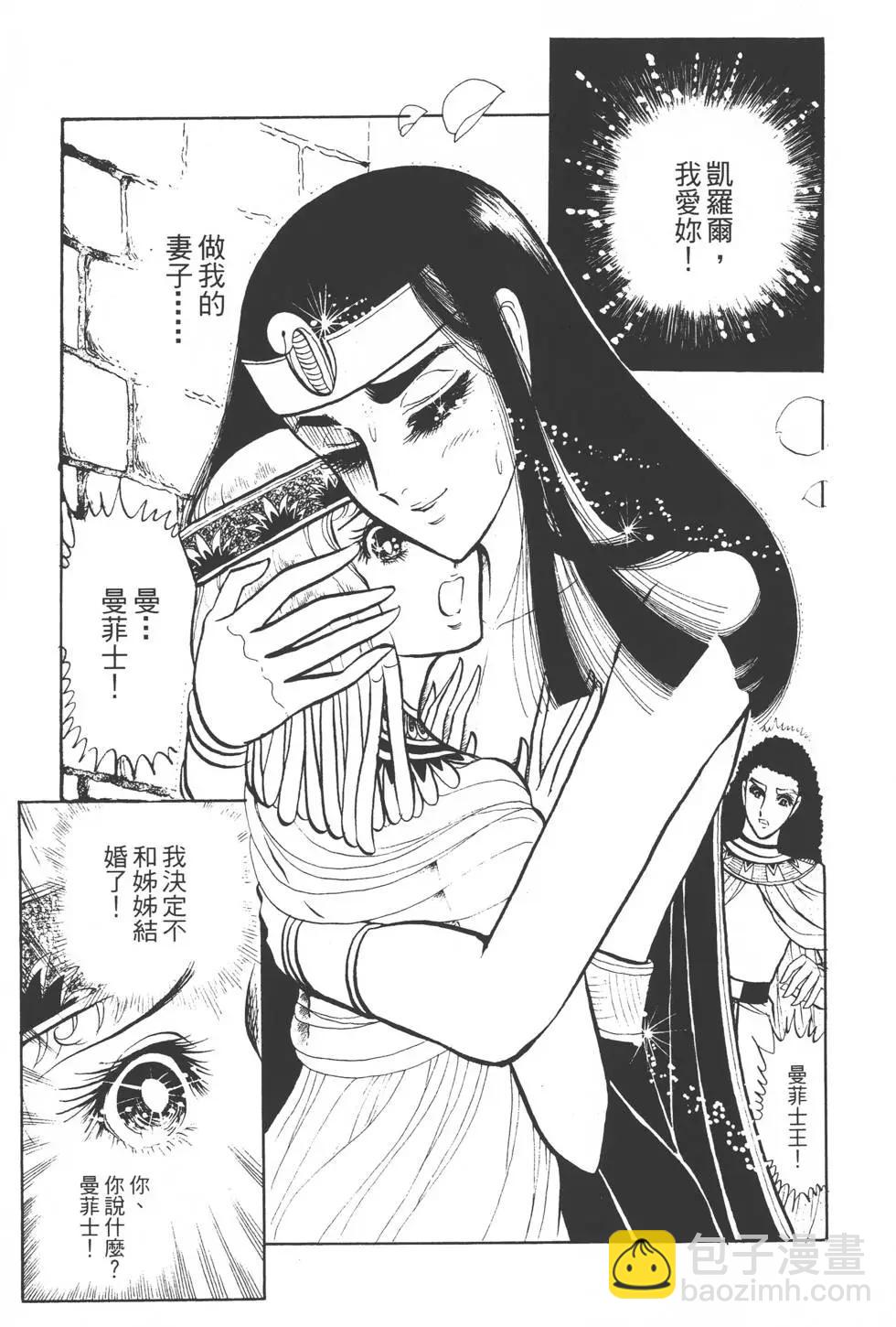 第02卷125