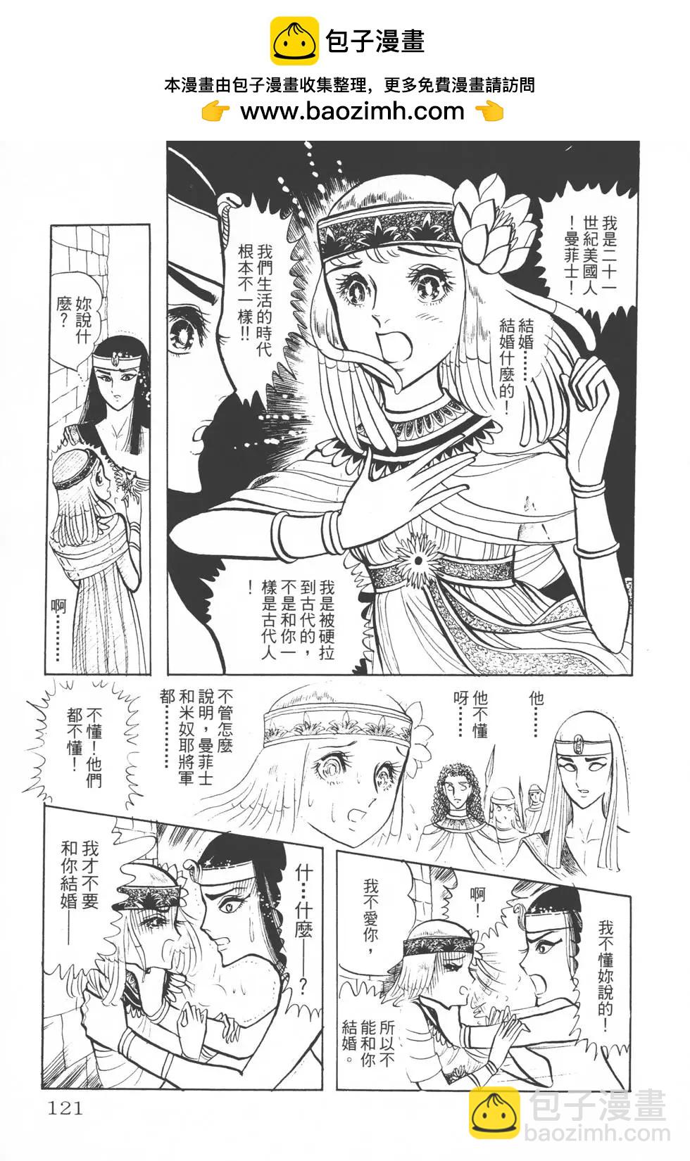 第02卷127