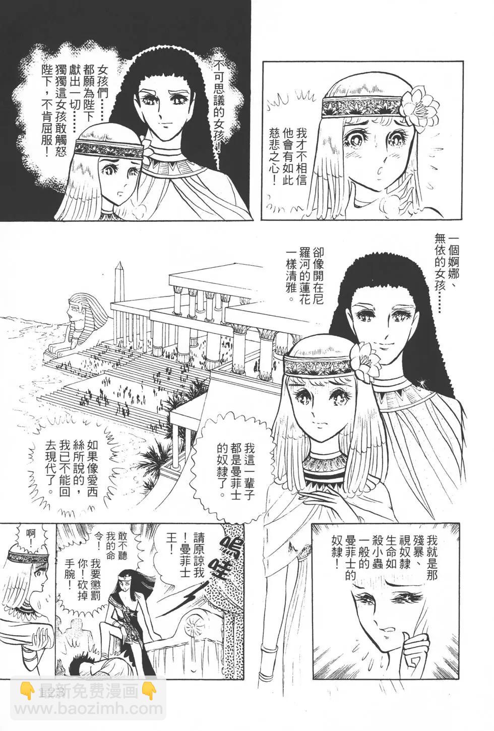 第02卷129