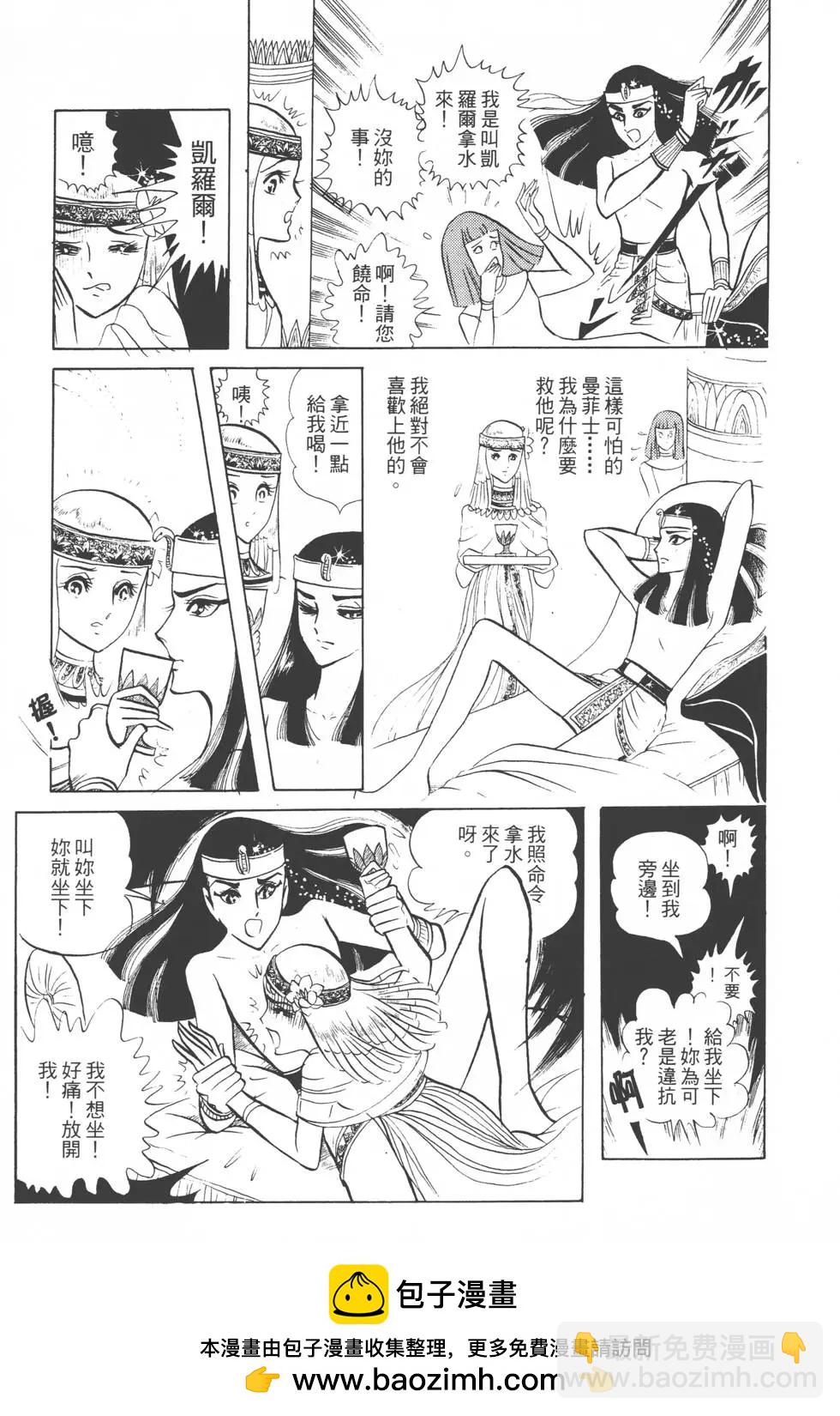 第02卷131