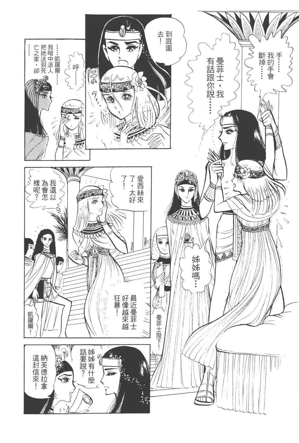 第02卷132