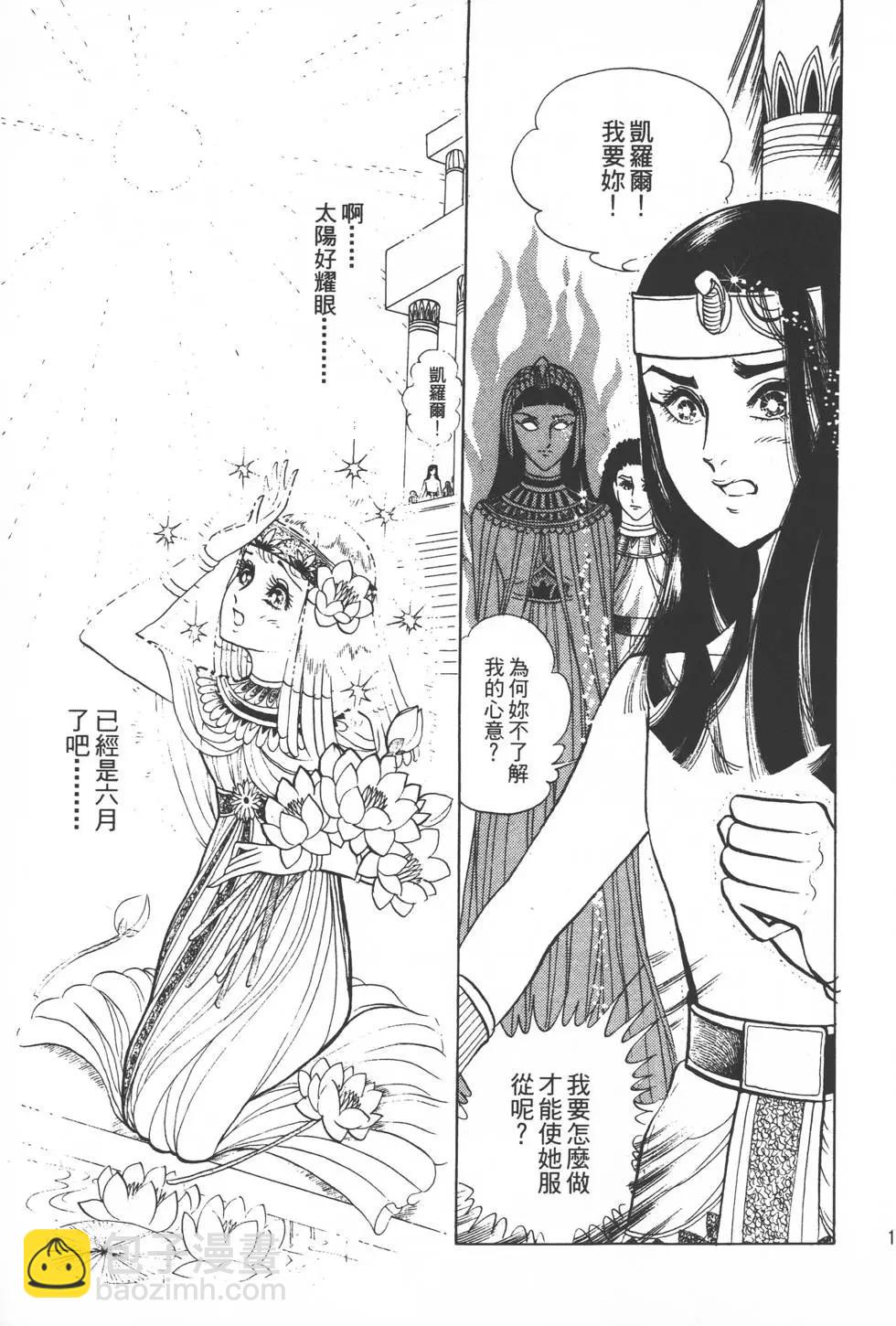 第02卷135