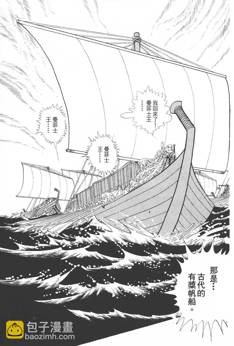 第02卷139
