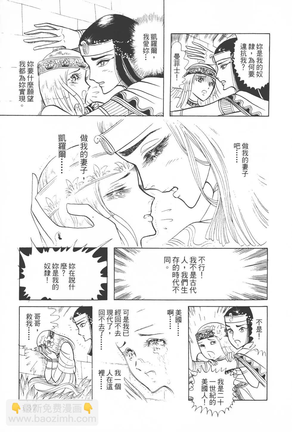 第02卷143