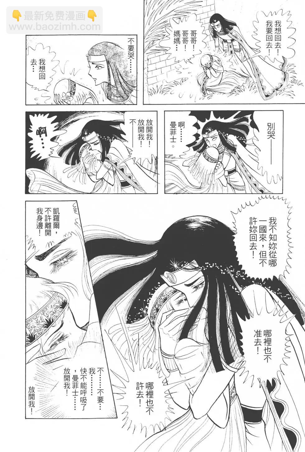 第02卷144