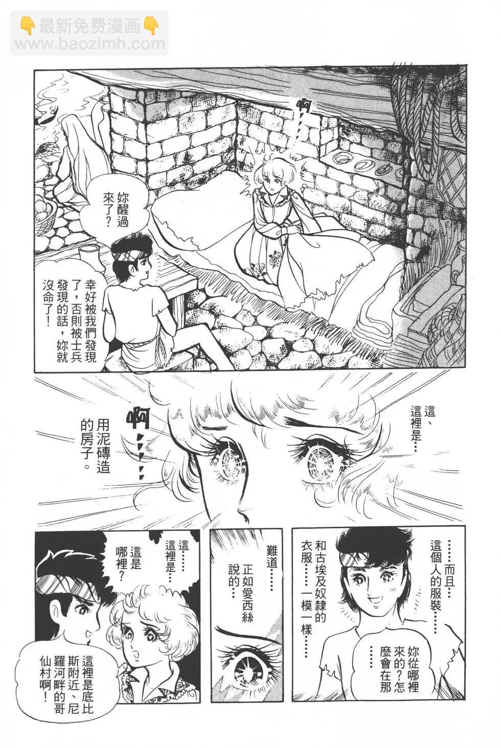 第02卷15