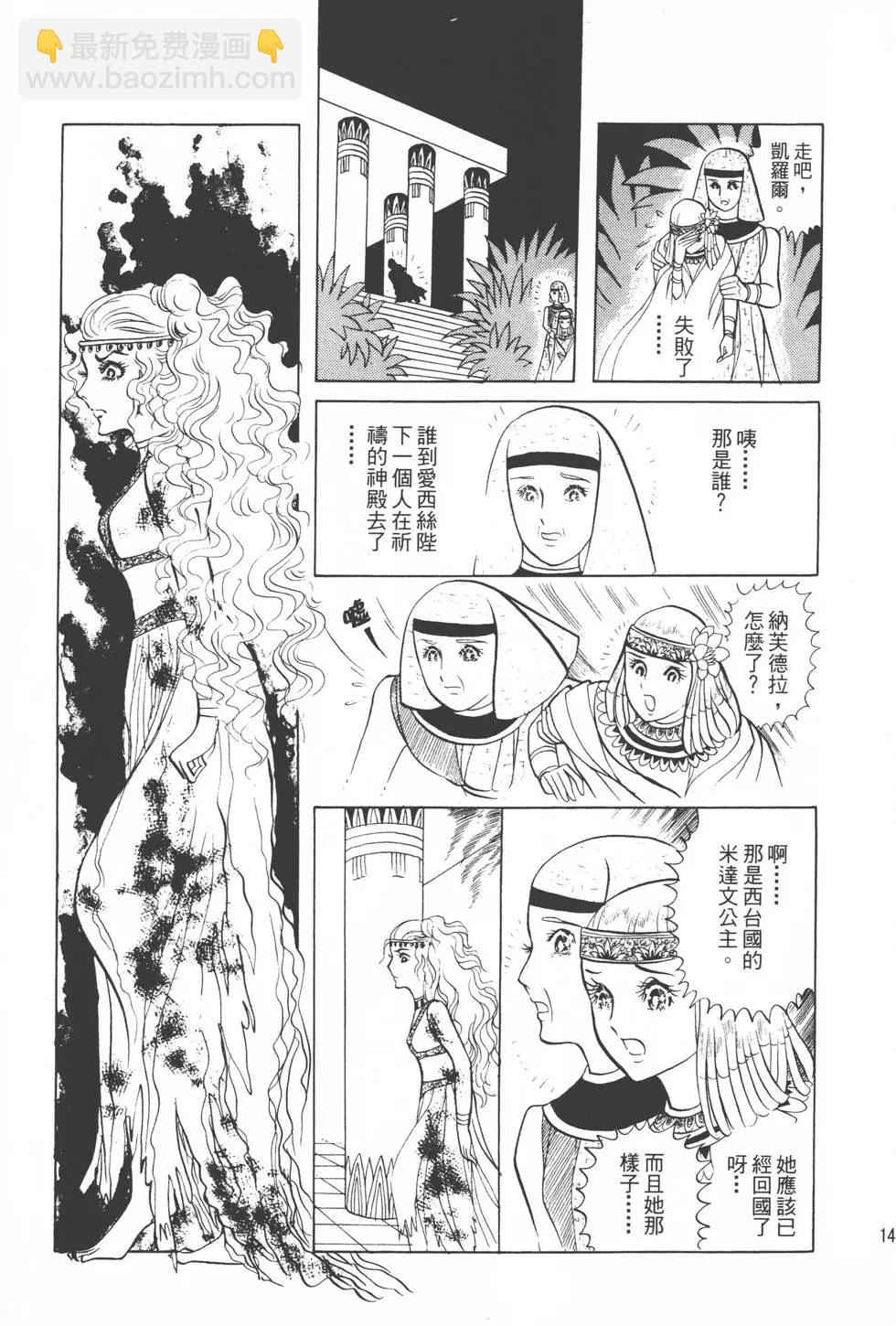 第02卷151