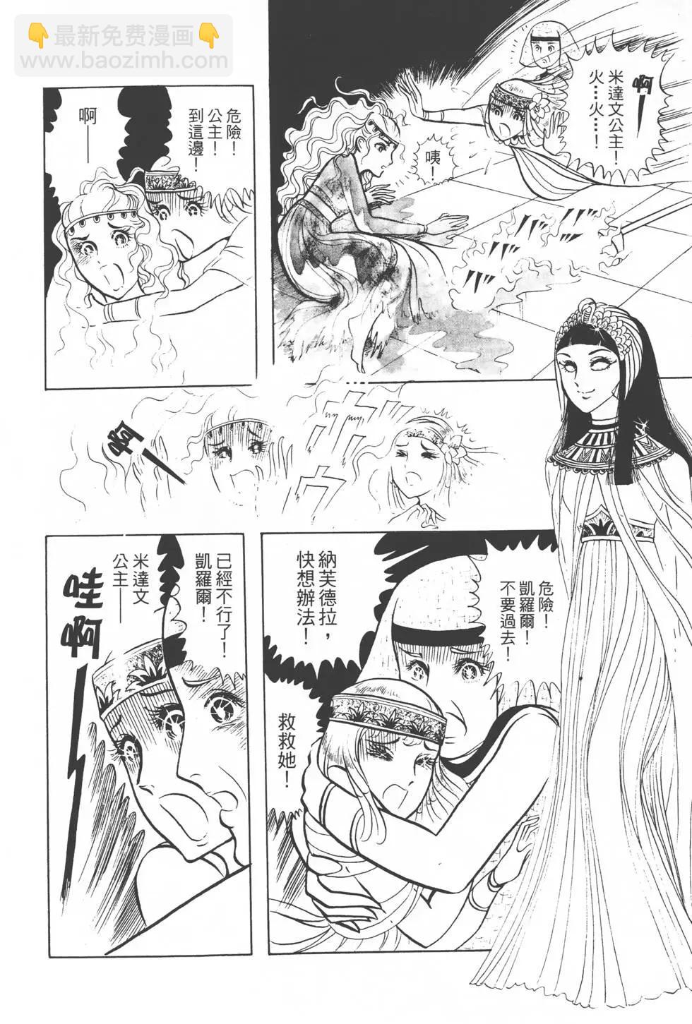 第02卷158
