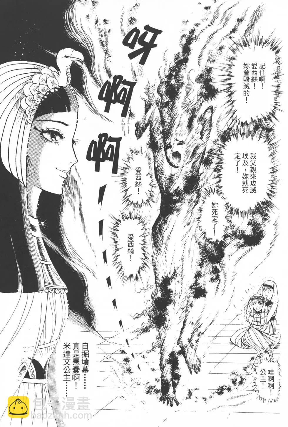 第02卷159