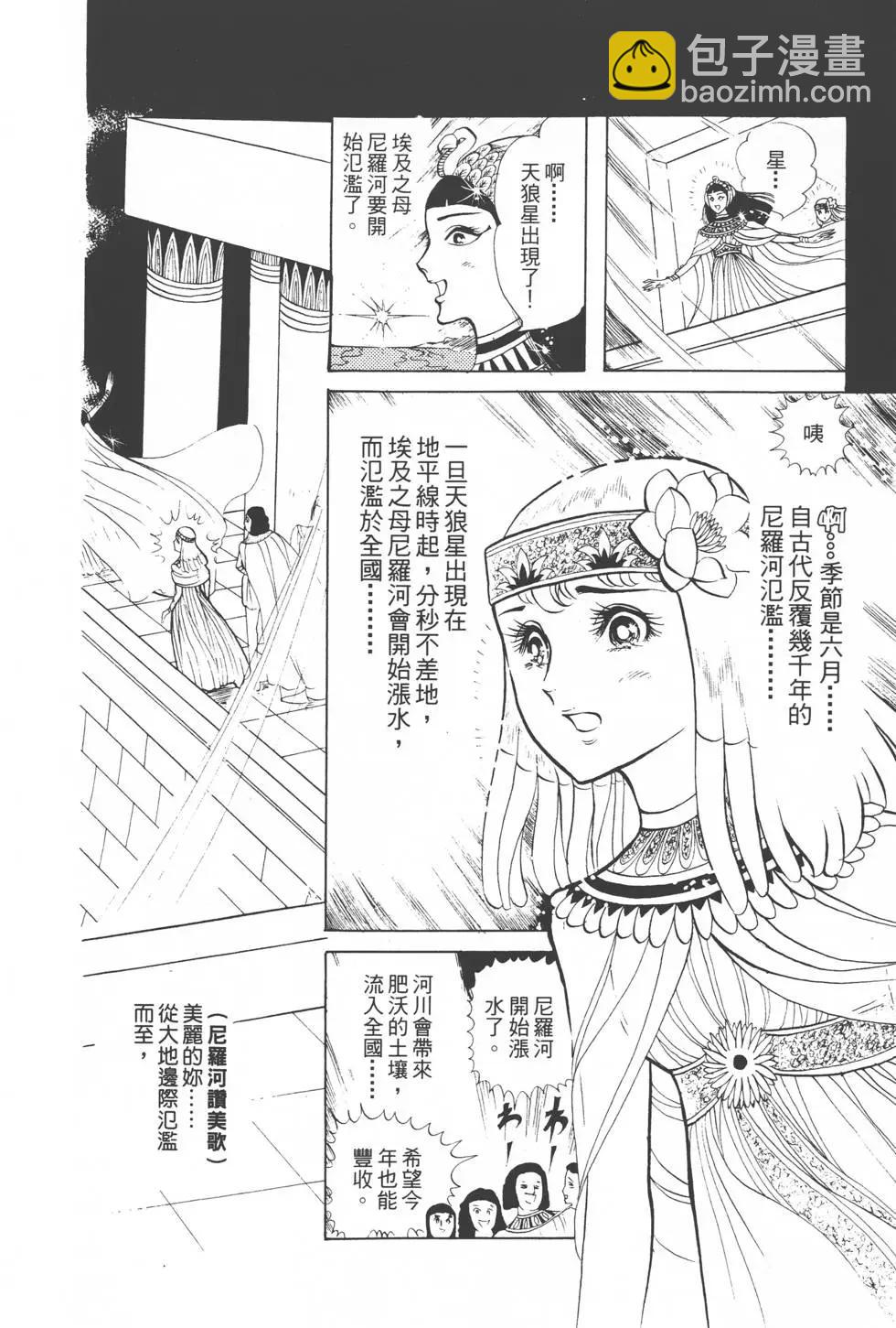第02卷162