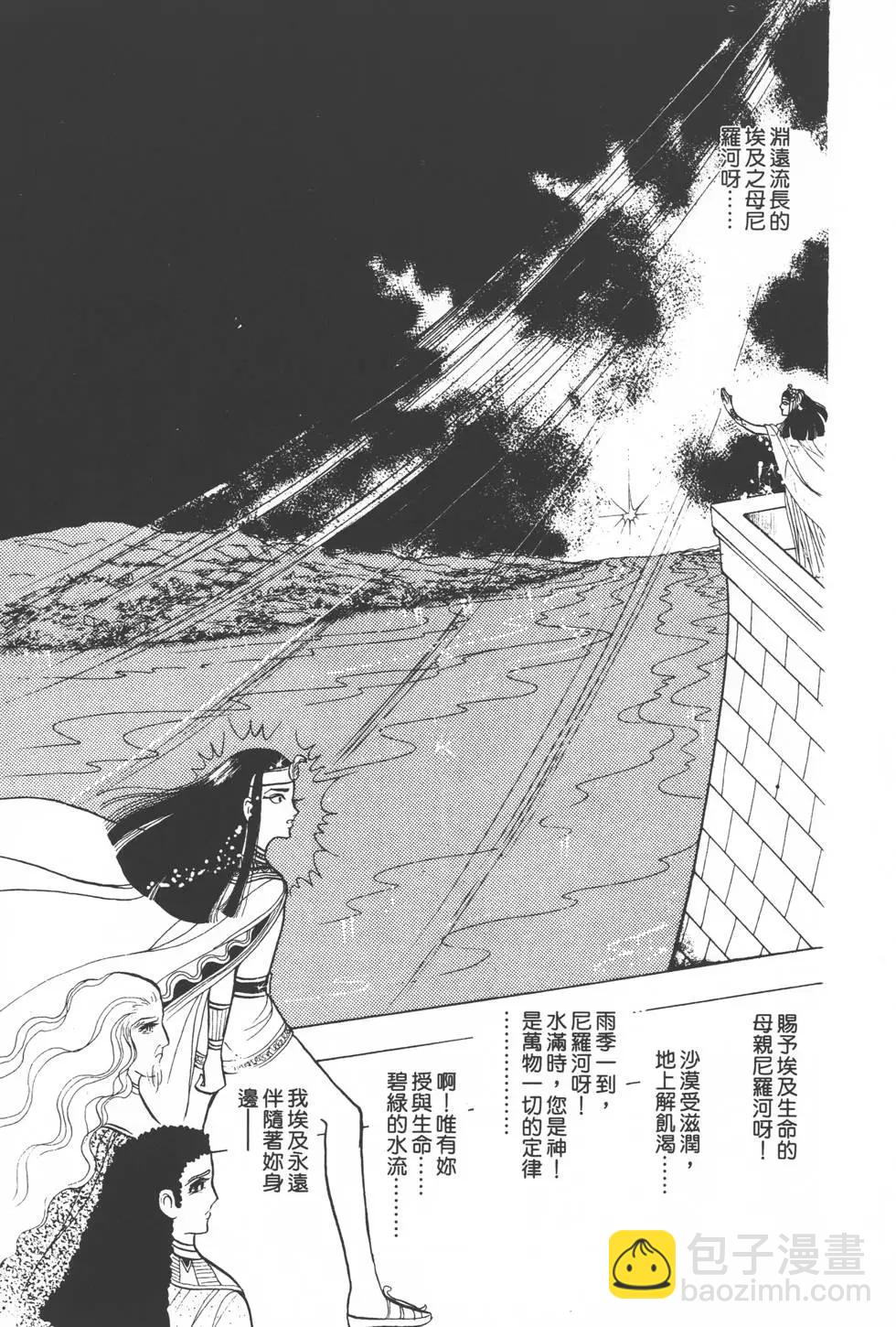 第02卷163