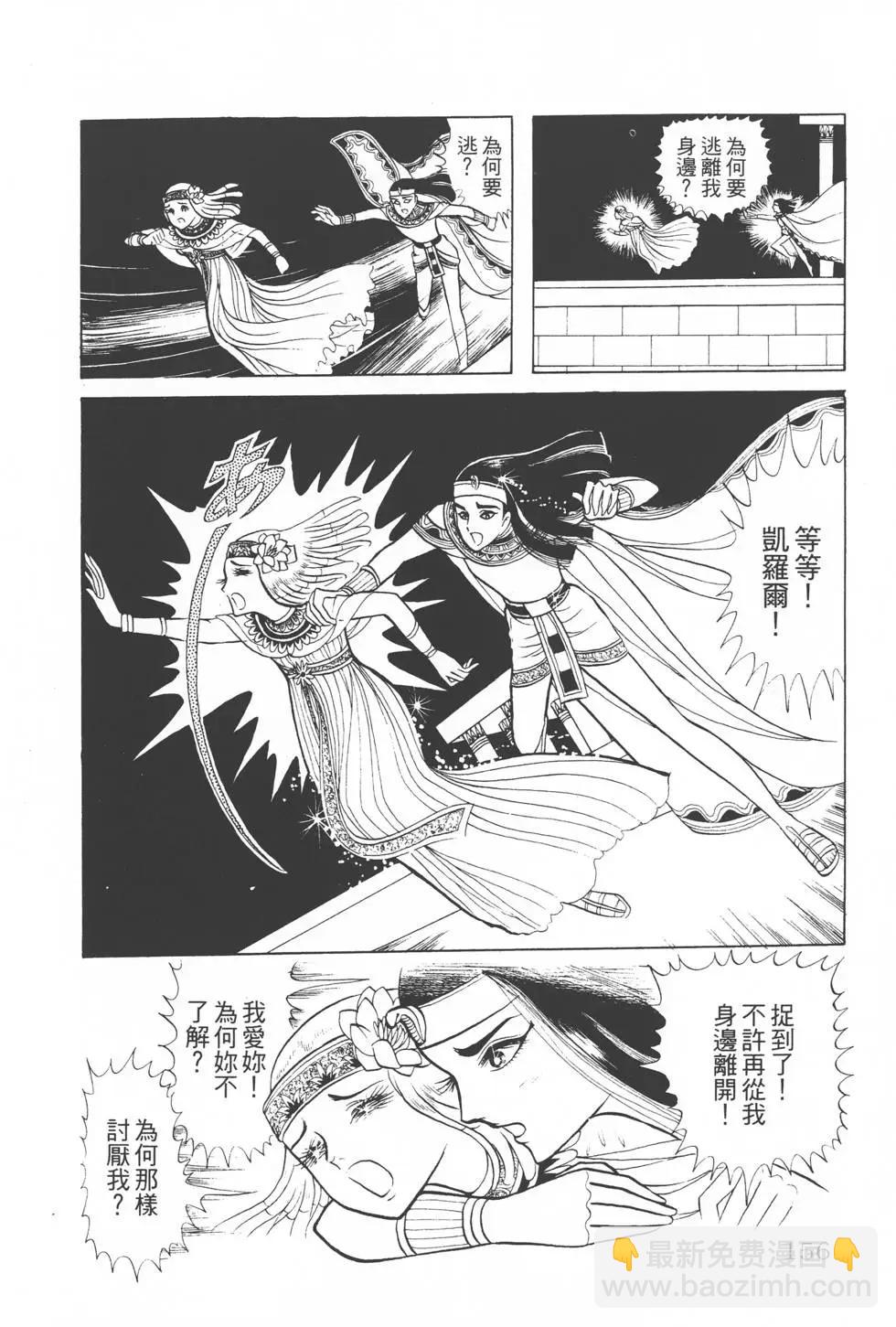 第02卷166