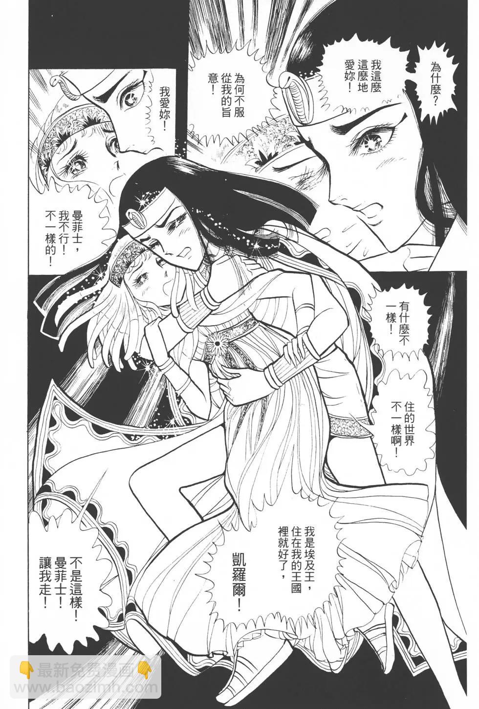 第02卷167
