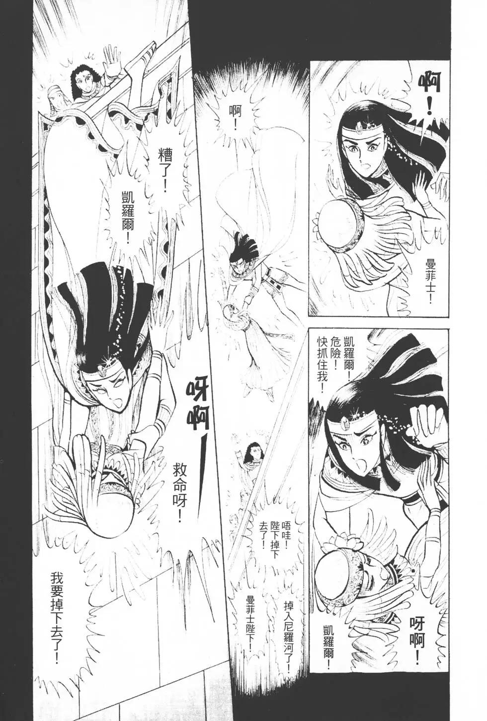第02卷169