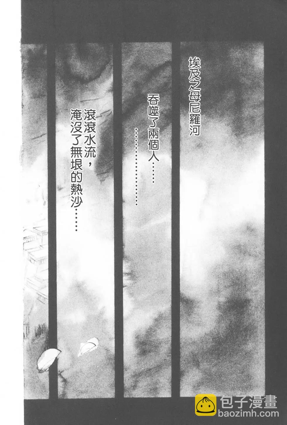 第02卷172