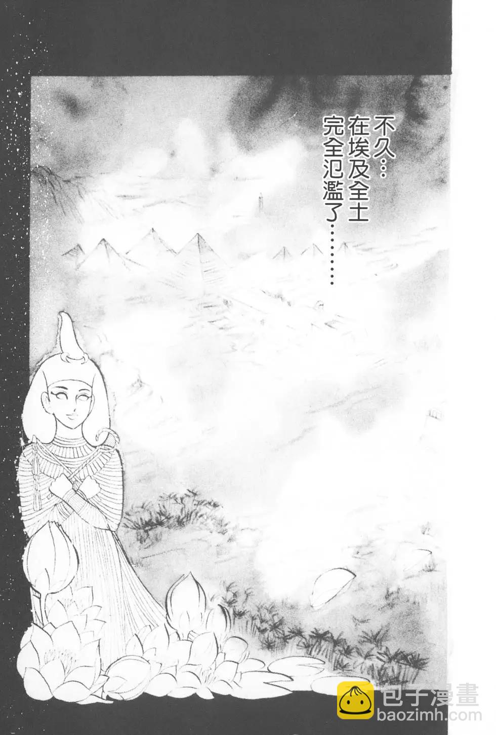 第02卷173