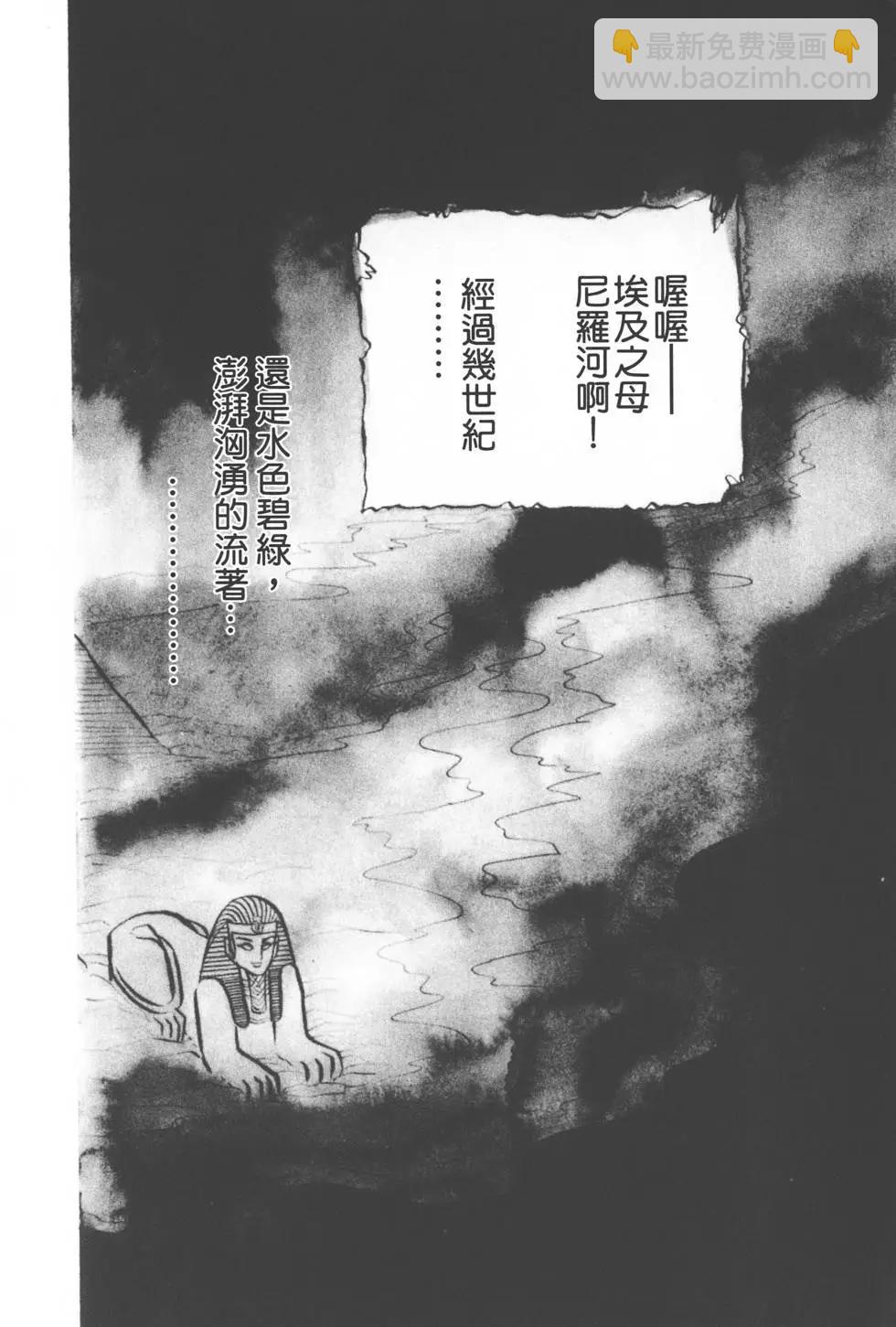 第02卷174