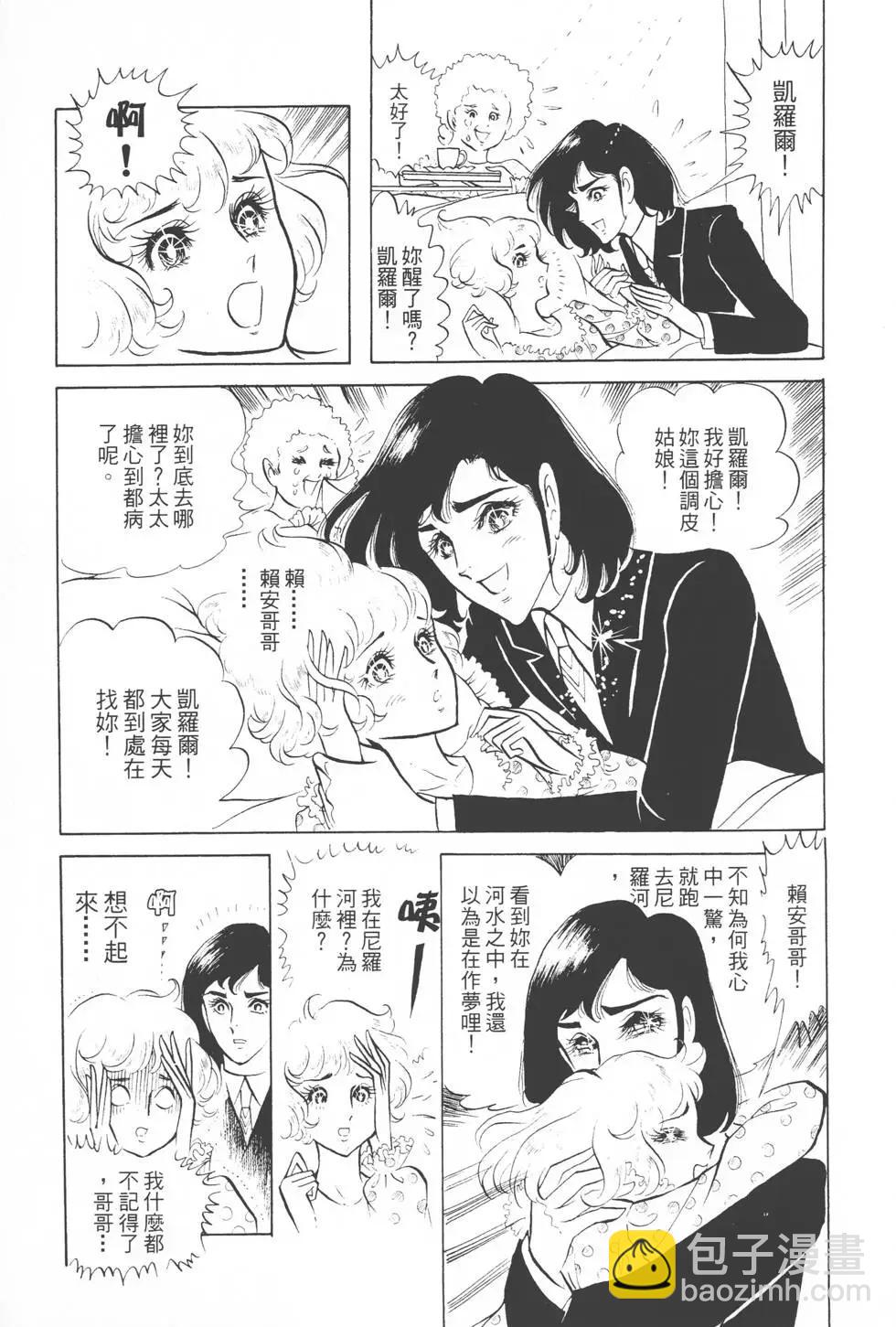 第02卷177