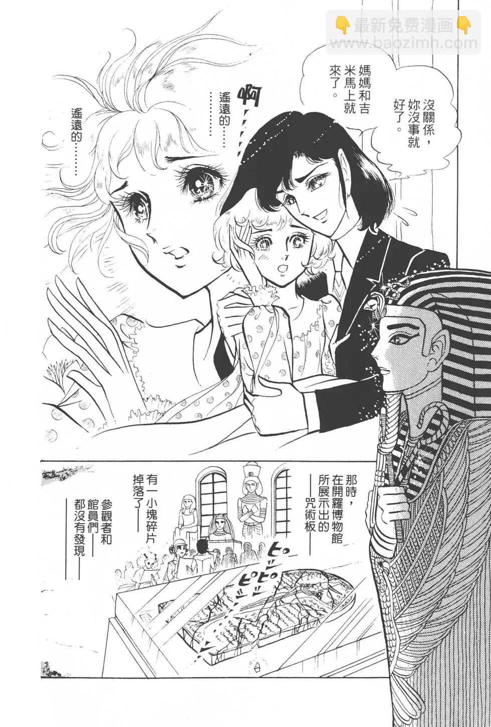 第02卷178