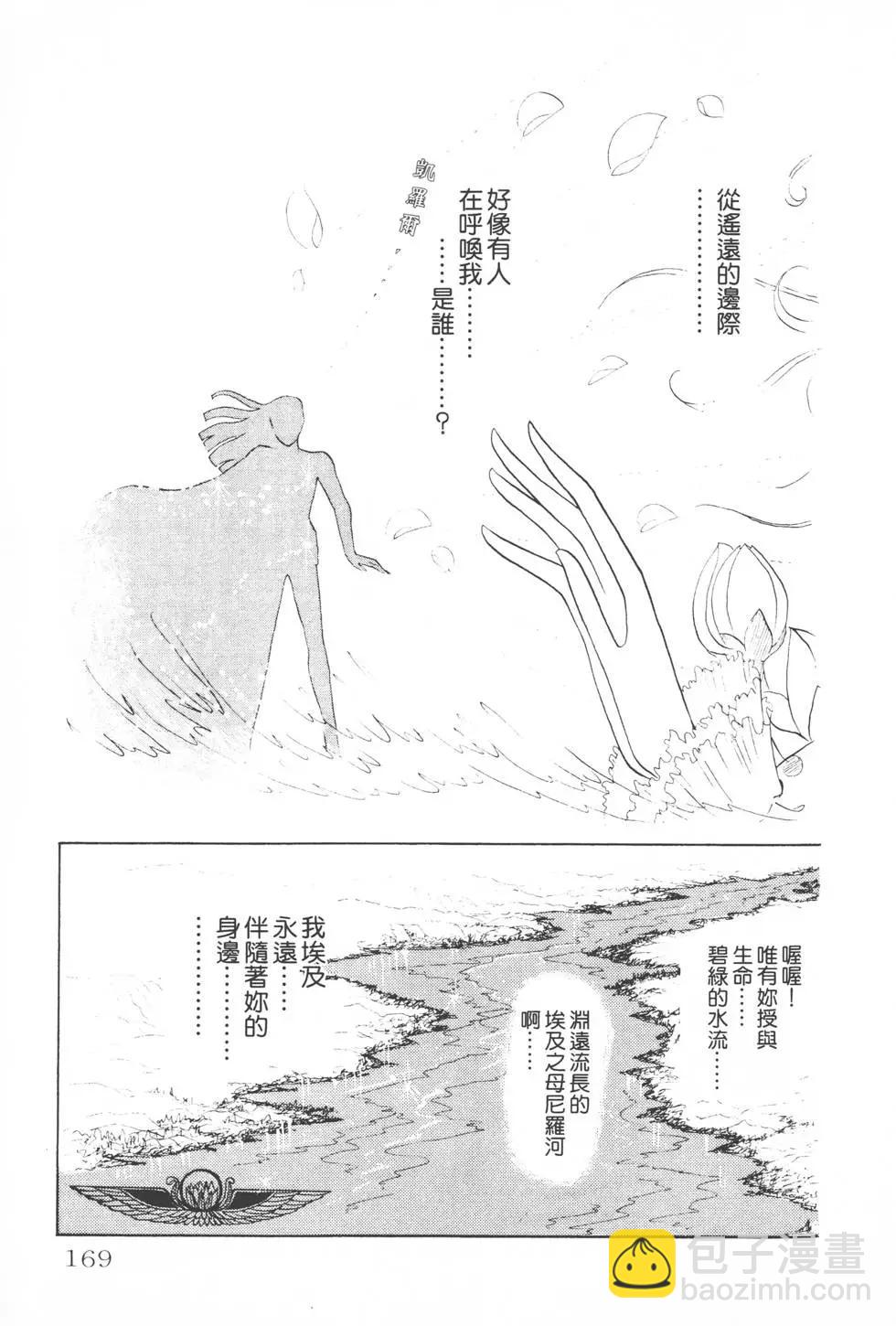 第02卷179