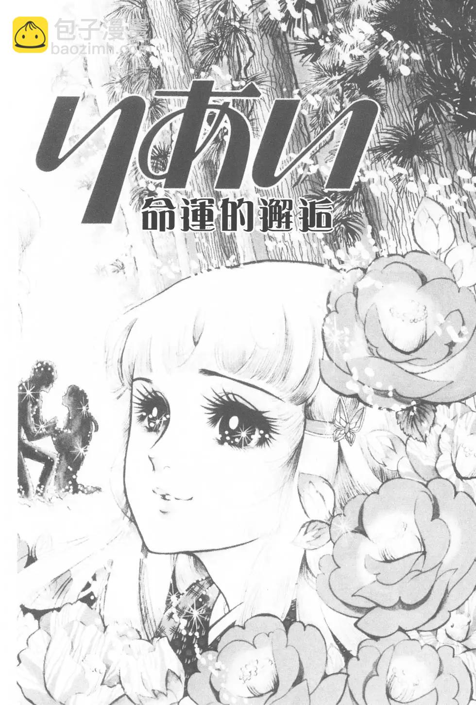第02卷184
