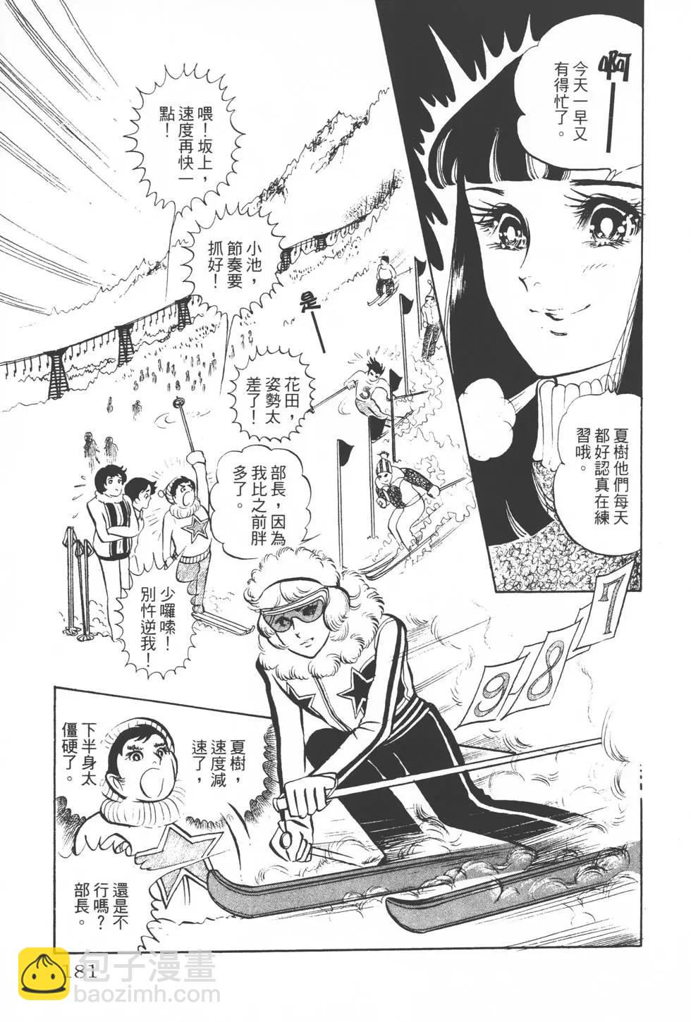 第02卷191