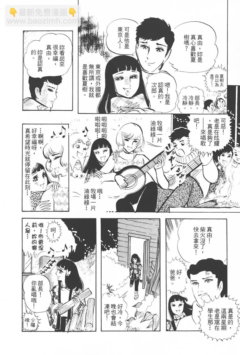 第02卷194