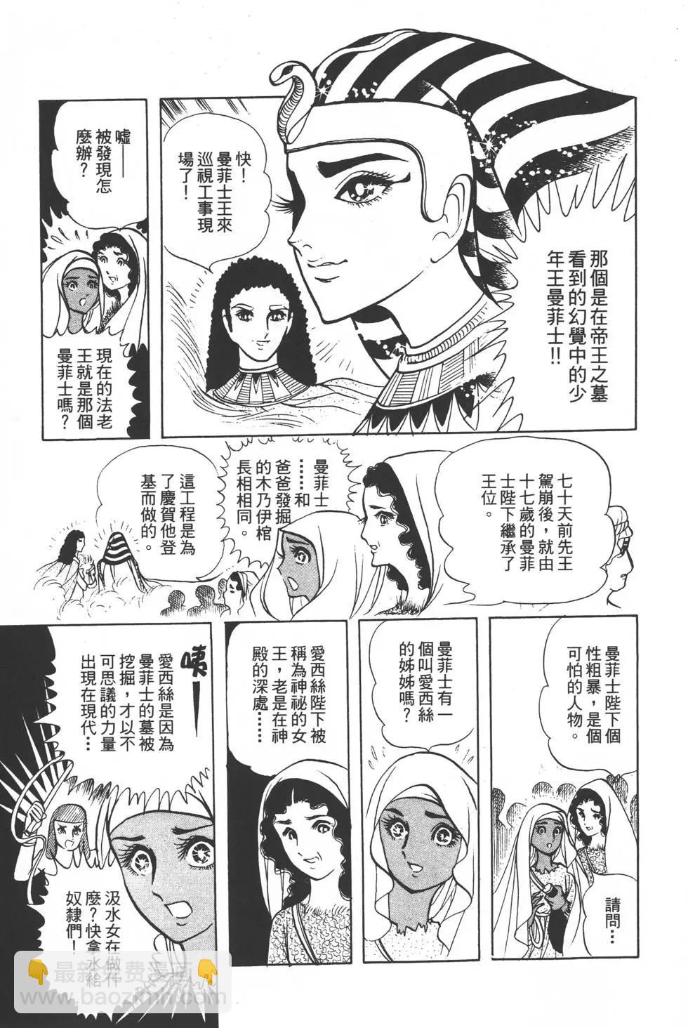 第02卷21