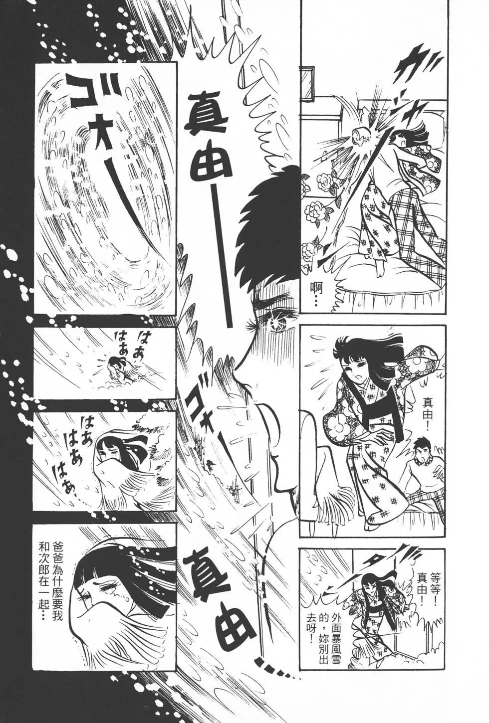 第02卷219