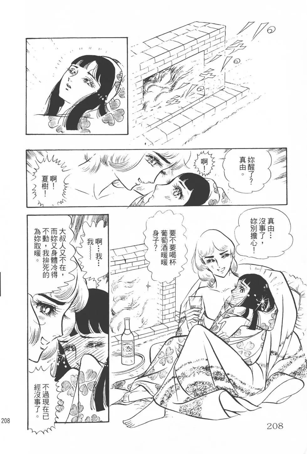 第02卷222