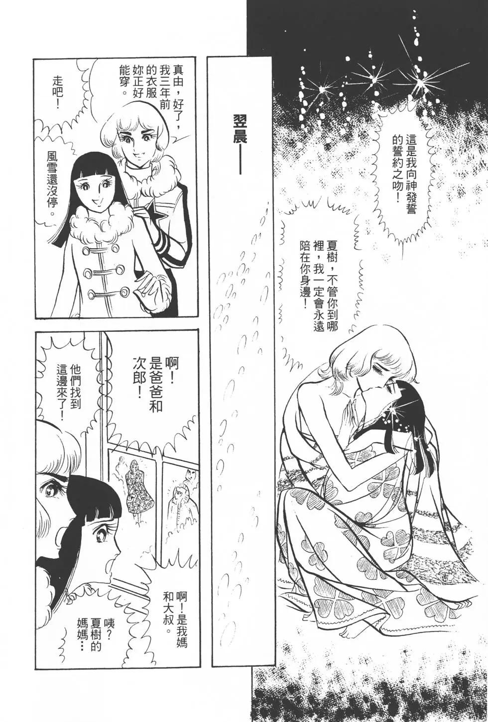 第02卷224